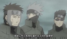 火影忍者凯最新爆料,凯的全新力量觉醒，揭秘忍者世界的未来篇章