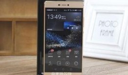 华为p8最新爆料视频,颠覆性设计，性能再升级！