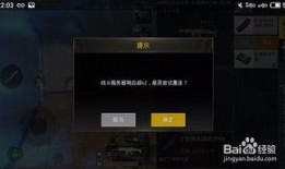 经典34弹卡片爆料视频,揭秘娱乐圈不为人知的秘密